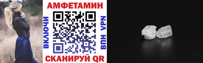 АМФ 98%  магазин  наркотиков  Буйнакск 