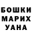 Alfa_PVP СК Shavo DaGoat
