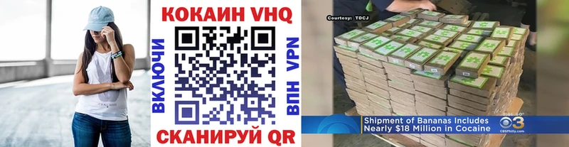 КОКАИН 98% Буйнакск