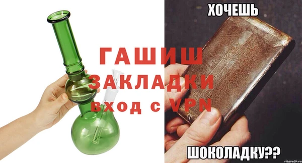 не бодяженный Гусев