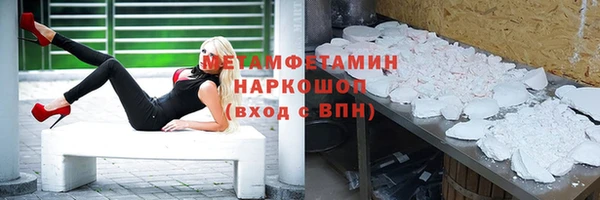 не бодяженный Гусев