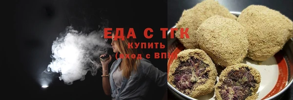 спиды Дмитриев