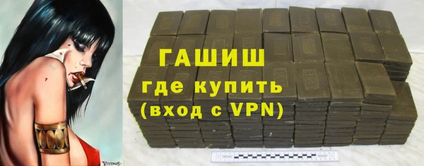 марихуана Дмитров