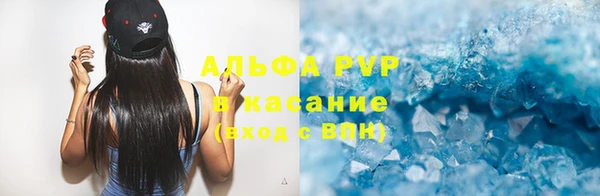 mdpv Гусиноозёрск