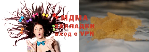 не бодяженный Гусев