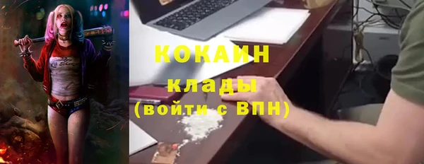 спиды Елабуга