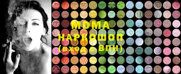 спиды Елабуга