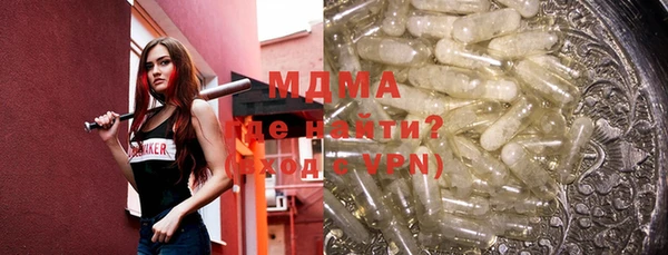 спиды Дмитриев
