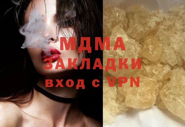винт Елизово