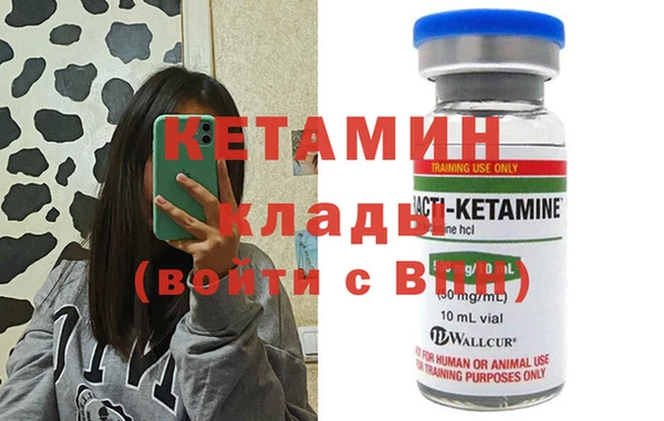 марихуана Дмитров