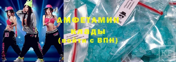 mdpv Гусиноозёрск