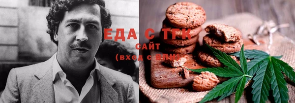 амфетамин Дмитровск