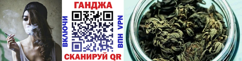 Конопля семена блэк спрут ссылка Буйнакск цены наркотик
